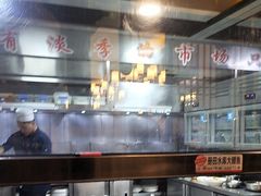 -二分八云雁阁(长治路店)