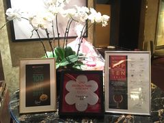 -唐阁(香港朗廷酒店)