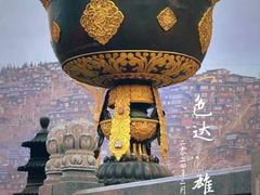-色达喇荣五明佛学院
