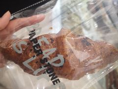 -PAPER STONE BAKERY(天环店)