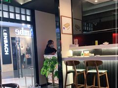 -YAMAKAWA(龙湖胥江天街店)