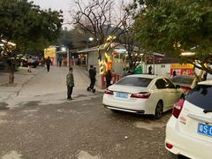 -满記土窑烧鷄波浪山莊