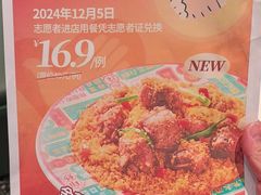 -避风塘(嘉兴八佰伴店)