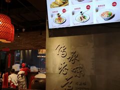 -鼎高高陕西美食(龙德广场店)