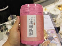 -香港会议展览中心演讲厅