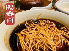 -南京大牌档(龙江新城市广场店)