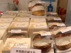 -烘焙町面包店(西四店)