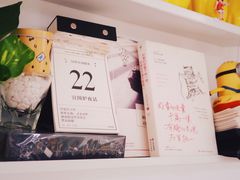 -五进制 Coffee Shop