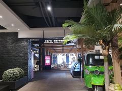 -清河半岛温泉度假酒店