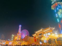 -横店影视城梦幻谷园区