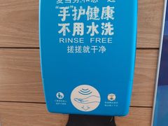 -麦当劳(牡丹江路店)