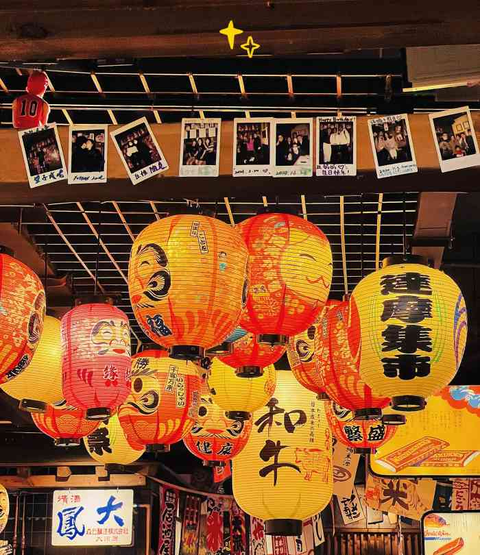 板前十胜·和牛烧肉专门店(鼓楼本店)