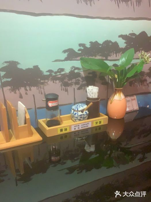 昱匠·日本料理(金融街店)图片