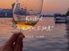 -白天鹅宾馆·流浮阁咖啡厅