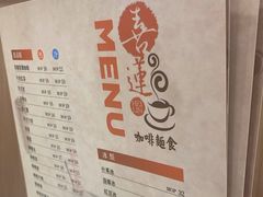 -喜莲咖啡