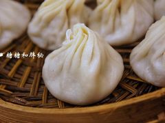 -熙盛源(滨湖万达店)