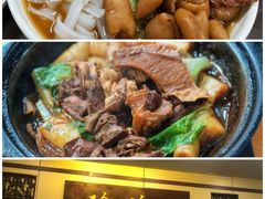 -荔林食店(西华路店)