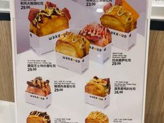 -皇庭广场(福华三路店)