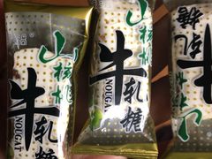 -上海市长春食品商店(淮海中路店)