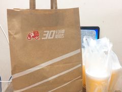 -麦当劳(季华好又多店)