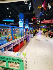 -趣80儿童乐园(砂之船合肥奥特莱斯店)