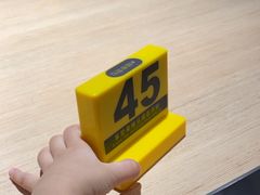 -大家乐(中山天悦城店)