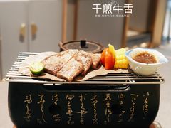 -胆道·海胆专门店(凯德晶萃店)