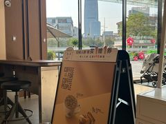 -Peet's 皮爷咖啡(海雅缤纷城店)