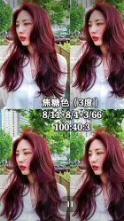 -BHG Hair Salon