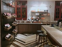 -星巴克臻选(思南公馆店)