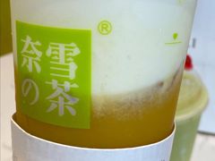 -奈雪的茶(永嘉天地东百城店)