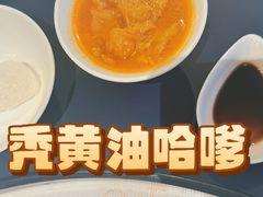 -成隆行·蟹王府(淮海店)