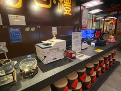 -子曰·礼茶居(壬丰大厦店)