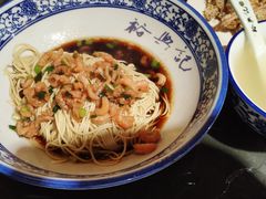 开洋葱油拌面-裕兴记•蟹黄面馆(人民广场店)