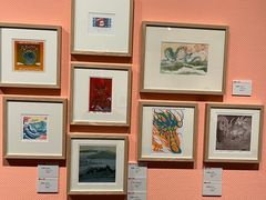 -江苏省美术馆(长江路新馆)