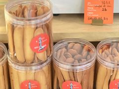 -大小咖啡 BigSmallCoffee(麦子店)