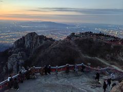 -泰山风景名胜区