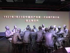 -中共一大纪念馆