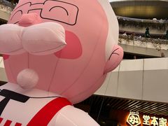 -肯德基(星河店)