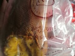 地瓜面包-韩国利尔面包(桂林路店)