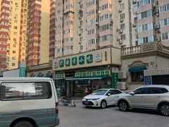 -护国寺小吃(安定门店)