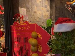 -怡泰SPA·泰疗按摩(徽宁路店)