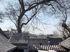 -程府宴(南长街四合院店)