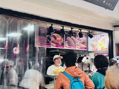 -葑门横街