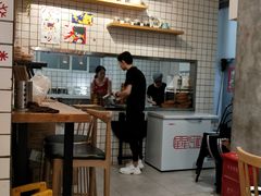 -小豆海棠(人民南路店)