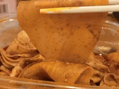 -马三洋芋片(兰州总店)