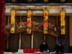-马旺子酒楼