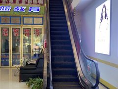 门面-点都德(华强南店)
