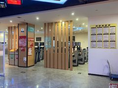 -外星熊·伊斯贝尔电竞店