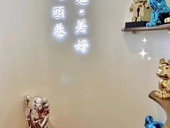 用餐区-马头巷·食景园(苏州总店)